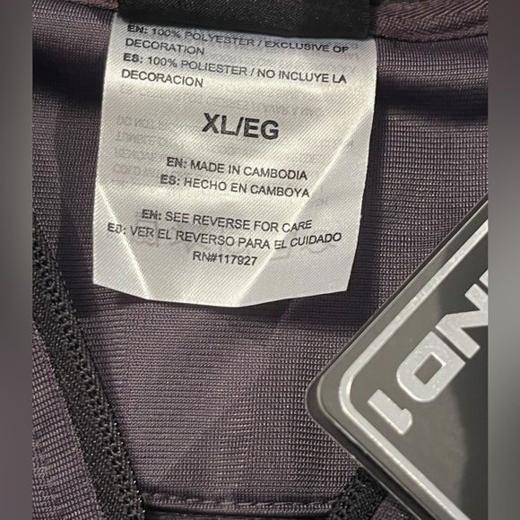 NWT AND1 Men’s Basketball Performance Fill Zip Jacket - Picture 10 of 10